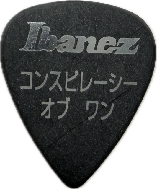 DEXTER HOLLAND THE OFFSPRING 2001 CONSPIRACY OF ONE TOUR GUITAR PICK reverse