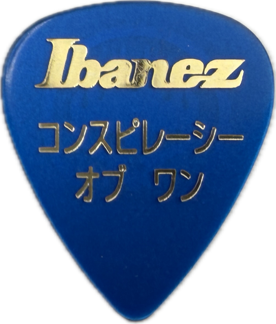 DEXTER HOLLAND THE OFFSPRING 2001 CONSPIRACY OF ONE TOUR GUITAR PICK reverse